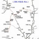 작성산성 이미지