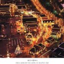 아름다운하우스 이미지