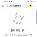 현대자동차공업사 이미지