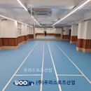 신일중학교 이미지