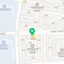 옥련한국삼성셀레나영어교습소