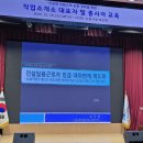 선직업소개소