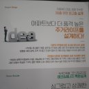 호텔캐슬 이미지