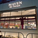 이븐 | 수원 광교 브런치 카페 데이트 코스 카페메이븐 광교 솔직후기 큐!