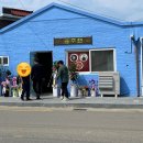 용안광장마트 이미지