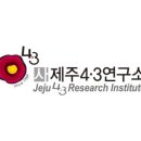 제주 돼지촌