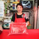 은혜식육점 이미지