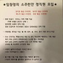 베이핑프렌즈 이미지