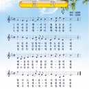 신북초신북서분교장 | 15. 전라남도 - 영암군