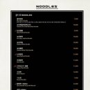 차이나몽 네이버블로그