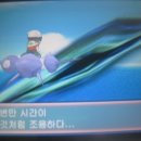 알파와오메가문구 이미지