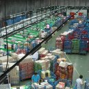 안양우편집중국 이미지