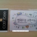 세븐일레븐 부천북부역점 이미지