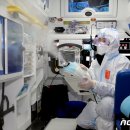 원종119안전센터 이미지