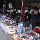 시장양곡판매소 이미지