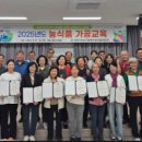 왕바위길 이미지