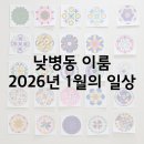 성남사랑의병원 이미지