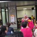 독산3동 주민센터 이미지