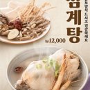 줌마광고디자인 이미지