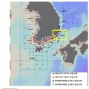 해수부, 일 오염수 방류 후 첫 방사능 조사…“우리 해역 안전” 이미지
