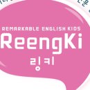 샤이니영어 교습소 이미지