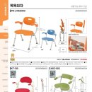 섬김복지용구센터 이미지