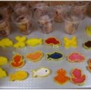 에디슨과학교실 이미지