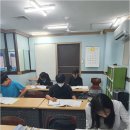 비엠영수전문학원