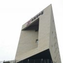 대구보건대학교 보현연수원 이미지