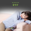 노원신경정신과의원 네이버블로그