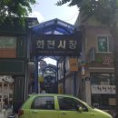 풍산리민박 이미지