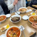 동네한바퀴 | 제주 한림맛집 그시절그짬뽕 고추짬뽕 먹은 후기, 동네한바퀴 방송 나온 맛집