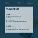 별별창작소 네이버블로그