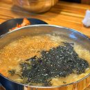 설문칼국수