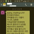 사회보험네트워크노동조합 이미지