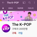 초이스편의점 이미지