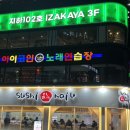 구남로 버거킹 이미지