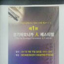 문화센터 공연장 이미지