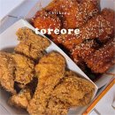 목우촌치킨 또래오래 주안점 | 또래오래 치킨 메뉴 추천 갈릭반핫양념반 가격 칼로리 할인꿀팁