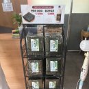 황금코다리송천점 이미지