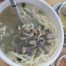 손가네바지락손칼국수 이미지