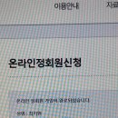 MAY | 먹고 죽은 백수가 때깔도 좋다