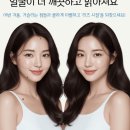 뉴타임의원 이미지