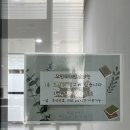 광남이네 | [경기도 광주] 책 읽고 공부하기 딱 좋은 '광남도서관' 후기