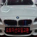 구로카센터 이미지