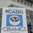 어딘데 | 경남도립미술관 이건희컬렉션, 어디에나 있고 어디에도 없을 도슨트 후기