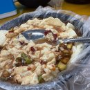 연변정육점