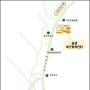 산새소리어린이집 | [공지] 찾아오는 길