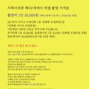 제주해녀사진관 | 아기랑 제주여행 내돈내산 해녀컨셉 솔직후기 제주 서쪽사진관 추천