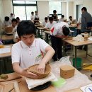 도예기능 이미지